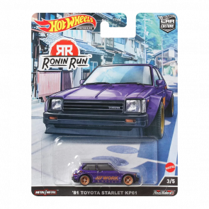 Машинка Premium Hot Wheels '81 Toyota Starlet KP61 Ronin Run 1:64 HCK11 Purple - Retromagaz