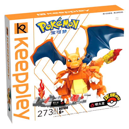 Набір RMC Charizard B0108 Pokémon Новий - Retromagaz