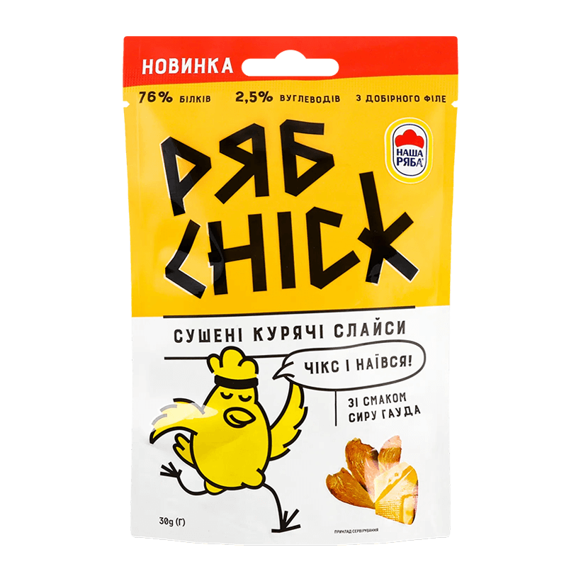 Слайсы РябChick Куриные со Вкусом Сыра Гауда 30g - Retromagaz