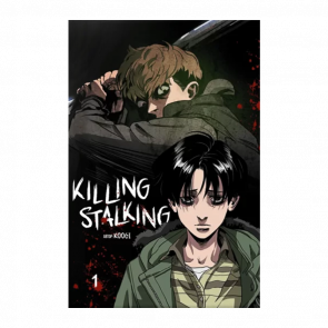 Манхва Killing Stalking. Книга 1 Koogi - Retromagaz
