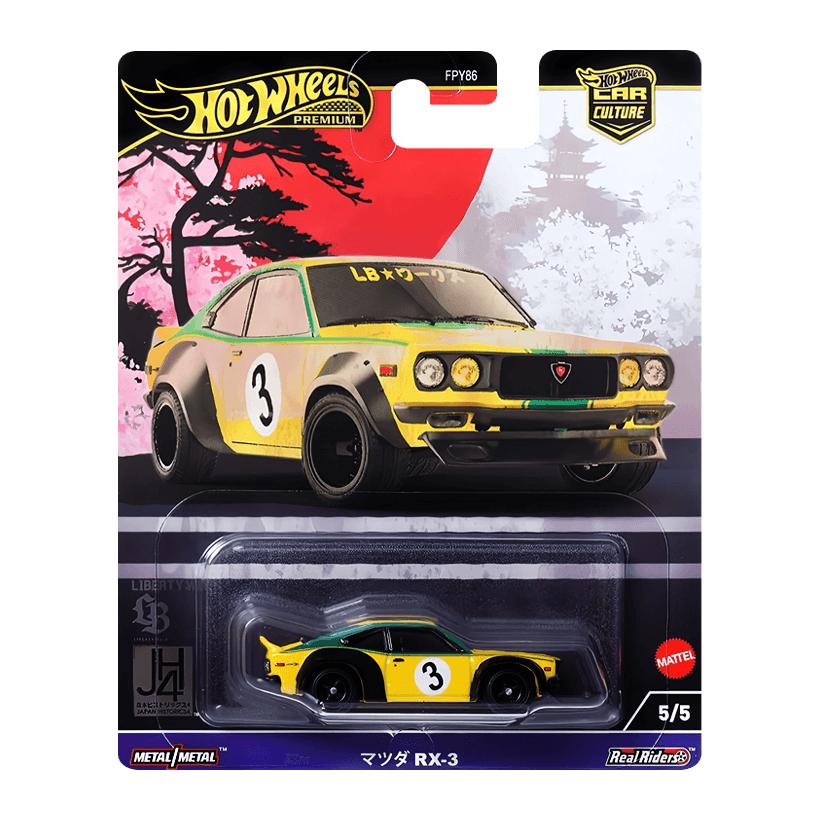 Машинка Premium Hot Wheels Mazda RX-3 Japan Historics 1:64 HRV84 Yellow - Retromagaz