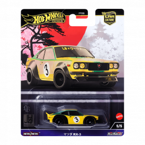 Машинка Premium Hot Wheels Mazda RX-3 Japan Historics 1:64 HRV84 Yellow