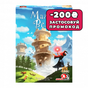 Настольная Игра Магические Башни