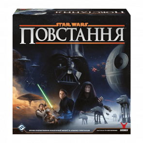 Настольная Игра Звездные войны: Восстание