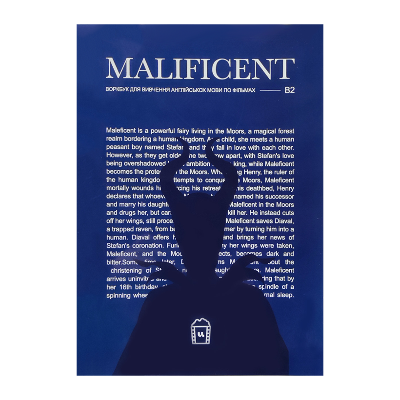 Книга Langlover Workbooks Maleficent Level B2 - Retromagaz