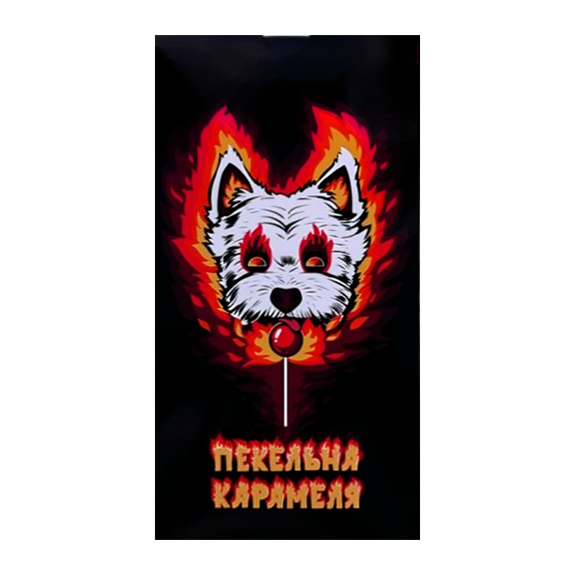 Льодяники Hot Sauce Гострі Українські "Пекельна Карамеля" 18+ 10g - Retromagaz