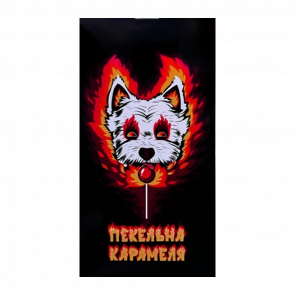 Льодяники Hot Sauce Гострі Українські "Пекельна Карамеля" 18+ 10g - Retromagaz