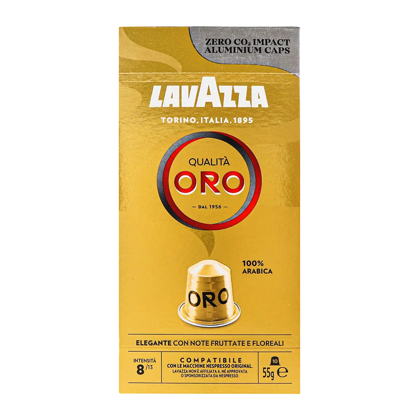 Кава в Капсулах Lavazza Qualita Oro Nespresso 10 Капсул 55g - Retromagaz