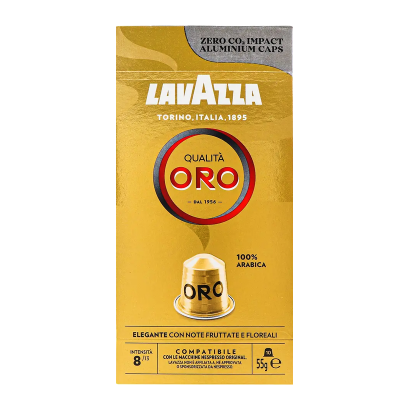 Кава в Капсулах Lavazza Qualita Oro Nespresso 10 Капсул 55g - Retromagaz