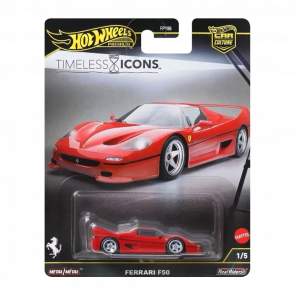 Машинка Premium Hot Wheels Ferrari F50 Car Culture 1:64 JBK56 Red - Retromagaz