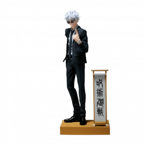 Фигурка Banpresto Jujutsu Kaisen Gojou Satoru Diorama Figure (Suit Ver.) 150 mm