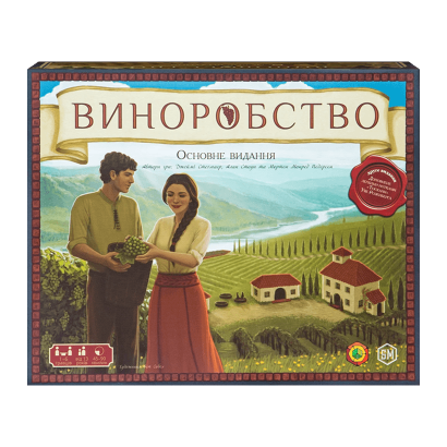 Настольная Игра Виноделие - Retromagaz