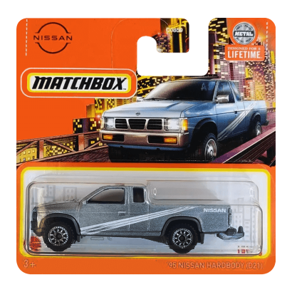 Машинка Большой Город Matchbox '95 Nissan Hardbody (D21) Metro 1:64 HVN81 Grey - Retromagaz