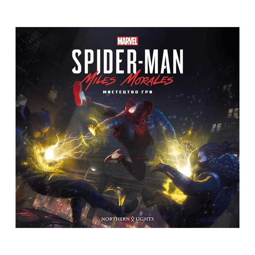 Артбук Мистецтво Гри Marvel’s Spider-Man: Miles Morales Метт Ральфс - Retromagaz