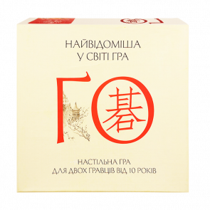 Настольная Игра Arial Го - Retromagaz