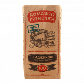 Грінки Домашні Гріночки з Аджикою 100g