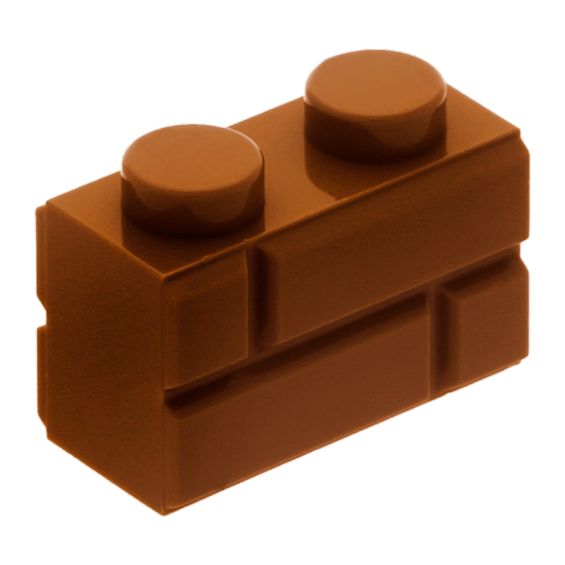 Кубик RMC Модифікована 1 x 2 Brown 120шт Новий - Retromagaz