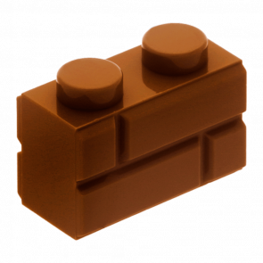 Кубик RMC Модифікована 1 x 2 Brown 120шт Новий - Retromagaz