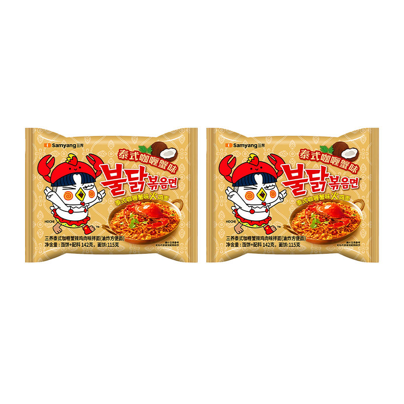 Набір Локшина 2шт Samyang Buldak Thai Crab Curry (Тайське Крабове Каррі) Гостра 142g - Retromagaz