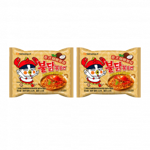 Набор Лапша 2шт Samyang Buldak Thai Crab Curry (Тайское Крабовое Карри) Острая 142g 6976879911126 - Retromagaz