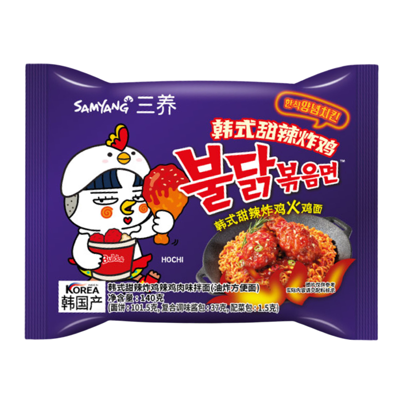 Локшина Samyang Buldak Yang Nyom Chicken Stir-Fried (Корейська Курка) Гостра 140g - Retromagaz