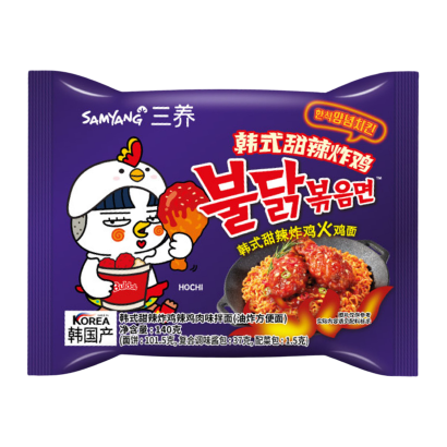 Локшина Samyang Buldak Yang Nyom Chicken Stir-Fried (Корейська Курка) Гостра 140g - Retromagaz