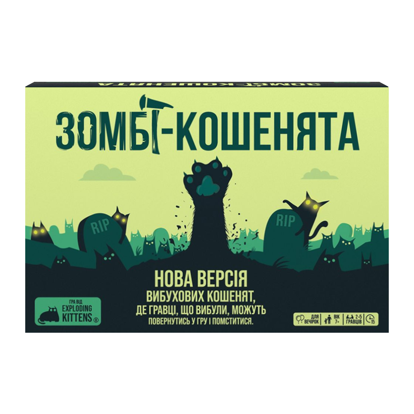 Настольная Игра Взрывные котята: Зомби-котят (Zombie Kittens) - Retromagaz