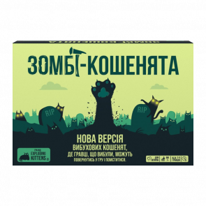 Настільна Гра Вибухові кошенята: Зомбі-кошенята (Zombie Kittens) - Retromagaz