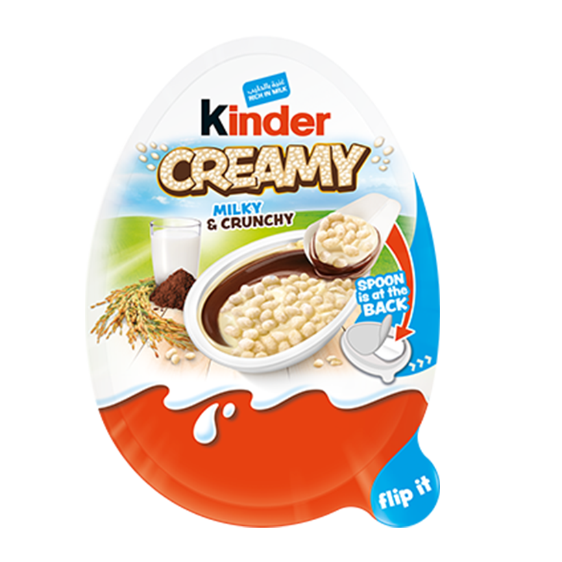 Шоколадное Яйцо Kinder Creamy Milky & Crunchy 19g - Retromagaz