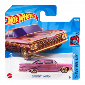 Машинка Базовая Hot Wheels '59 Chevy Impala Chevy Bel Air 1:64 HCV08 Pink