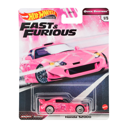 Машинка Premium Hot Wheels Honda S2000 Fast & Furious 1:64 GJR81 Pink - Retromagaz