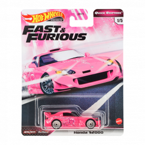 Машинка Premium Hot Wheels Honda S2000 Fast & Furious 1:64 GJR81 Pink - Retromagaz