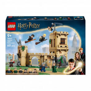 Конструктор Lego Замок Гоґвортс: Уроки Польотів Harry Potter 76447 Новий - Retromagaz
