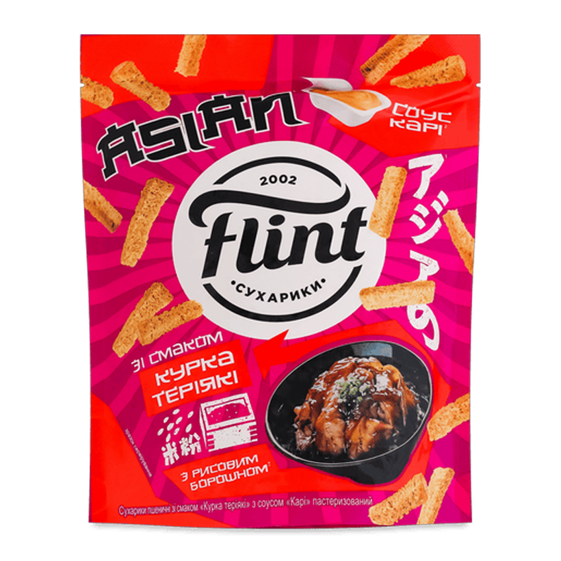 Сухарики Flint зі Смаком Курки Теріякі та Соусом Карі 15g + 60g - Retromagaz