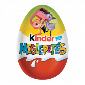 Шоколадне Яйце Kinder Surprise Тварини Natoons Africa Applaydu 20g - Retromagaz
