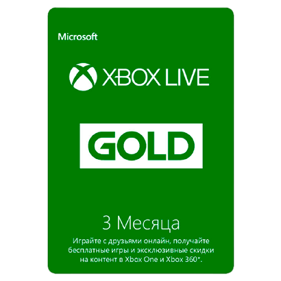 Підписка Microsoft Xbox Series Live Gold 3 Місяці Новий - Retromagaz