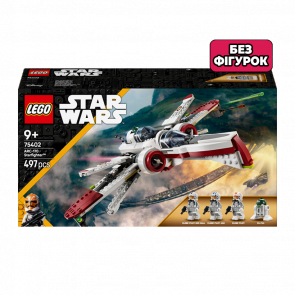 Конструктор Lego Без Фигурок Звездный Истребитель ARC-170 Star Wars 75402 Новый - Retromagaz
