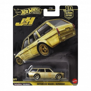 Машинка Premium Hot Wheels Datsun 510 Wagon Chase Japan Historics 1:64 JKF14 Gold - Retromagaz