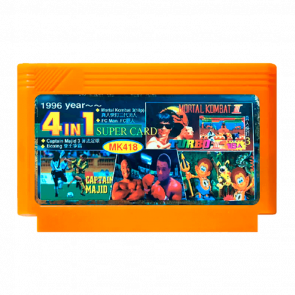 Сборник Игр4в1 Mortal Kombat 3, Bonk's Adventure, Tecmo Soccer, Ring King [MK418] 90х RMC Dendy Б/У
