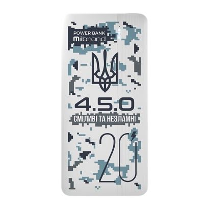 Портативный Аккумулятор Power Bank Mibrand 4.5.0 Snow Leopard Light Grey 20000 mAh 20 W - Retromagaz