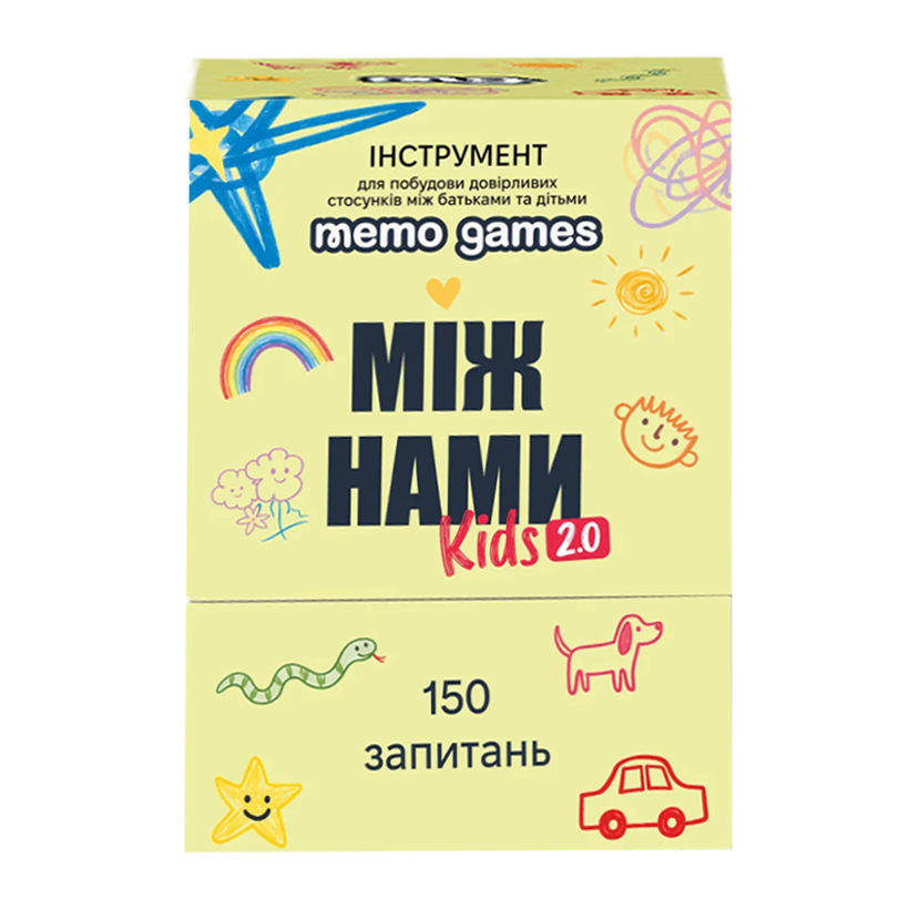 Настільна Гра Між Нами: Kids 2.0 - Retromagaz