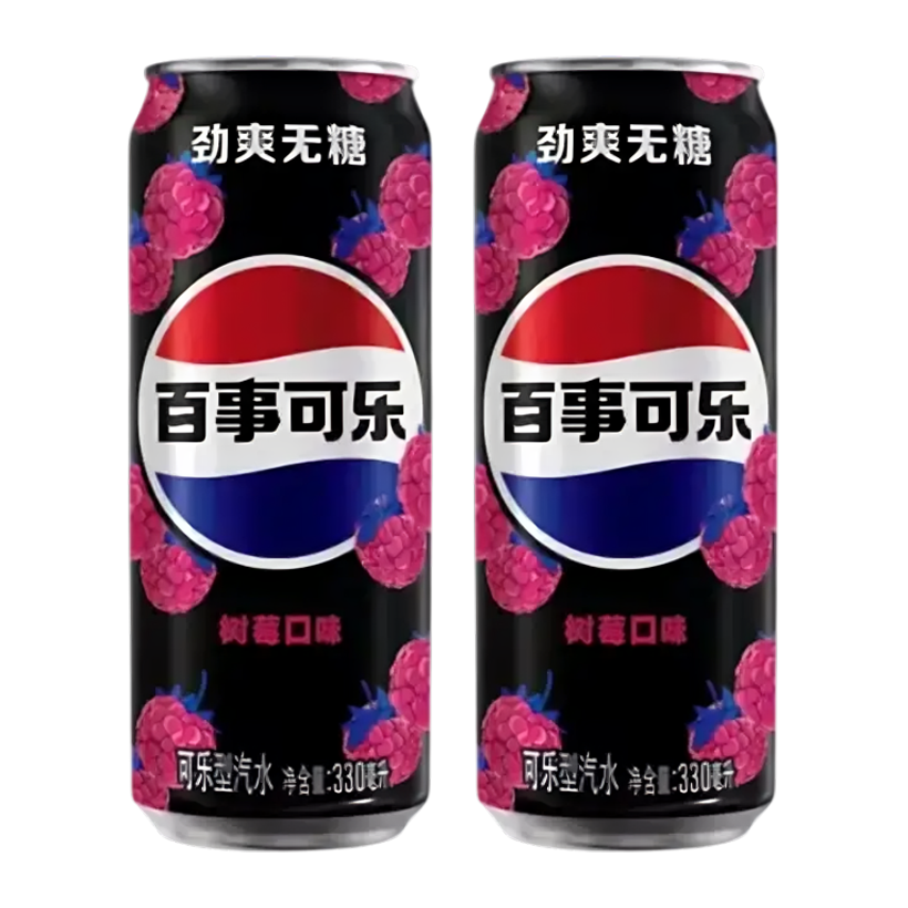 Набір Напій 2шт Pepsi Азійська Raspberry Zero Sugar 330ml - Retromagaz