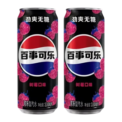 Набір Напій 2шт Pepsi Азійська Raspberry Zero Sugar 330ml - Retromagaz