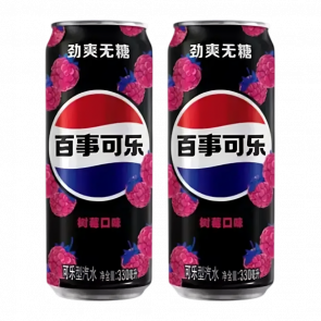 Набор Напиток 2шт Pepsi Азійська Raspberry Zero Sugar 330ml - Retromagaz