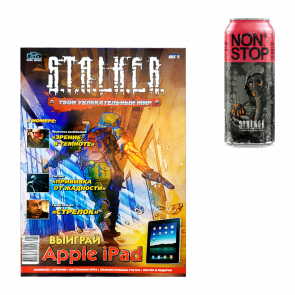 Набор Комикс S.T.A.L.K.E.R. №1 2011 Год Глеб Скоробогатов  + Напиток Энергетический Stalker Red - Retromagaz
