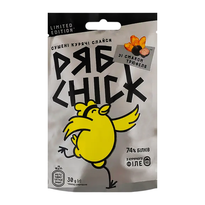 Слайсы РябChick Куриные со Вкусом Трюфеля 30g - Retromagaz