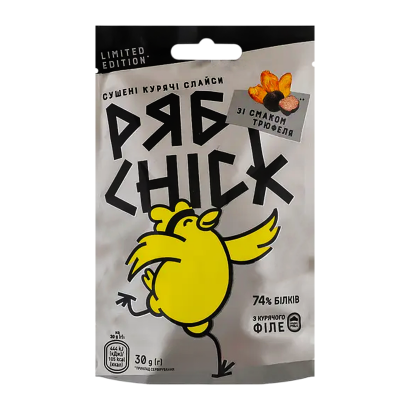 Слайси РябChick Курячі зі Смаком Трюфеля 30g - Retromagaz