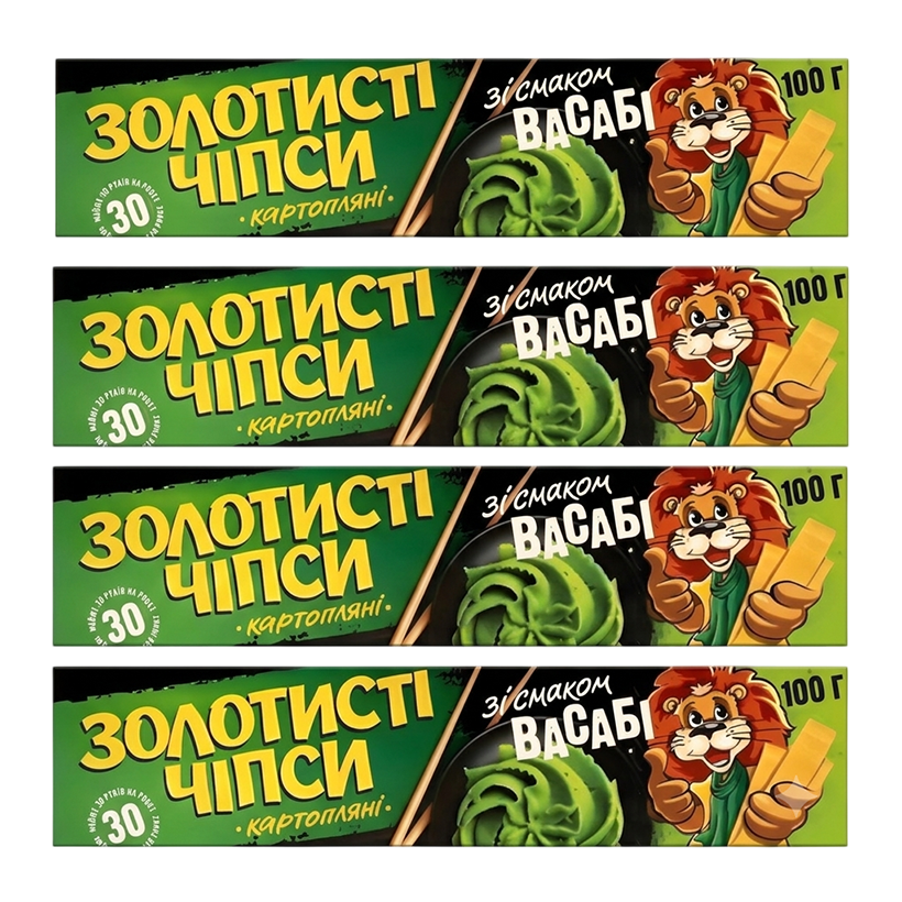 Набор Чипсы 4шт Золотистые со Вкусом Васаби 100g - Retromagaz
