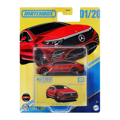 Машинка Premium Matchbox 2022 Mercedes-Benz EQS Collectors 1:64 HVW23 Red - Retromagaz
