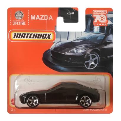 Машинка Большой Город Matchbox 2004 Mazda RX-8 Showroom 1:64 HLC58 Black - Retromagaz